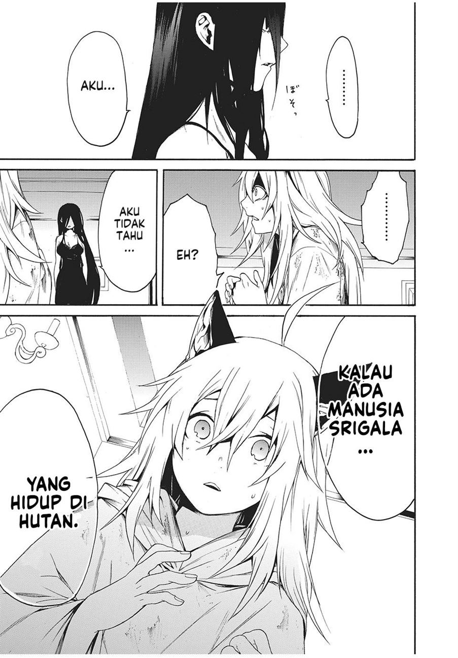 boku-no-aderia - Chapter: 1