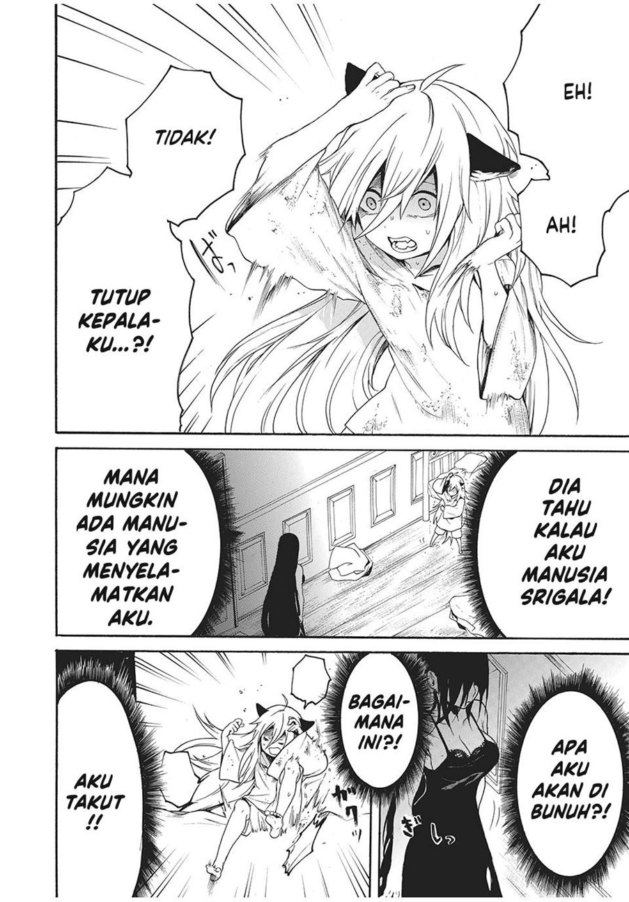 boku-no-aderia - Chapter: 1