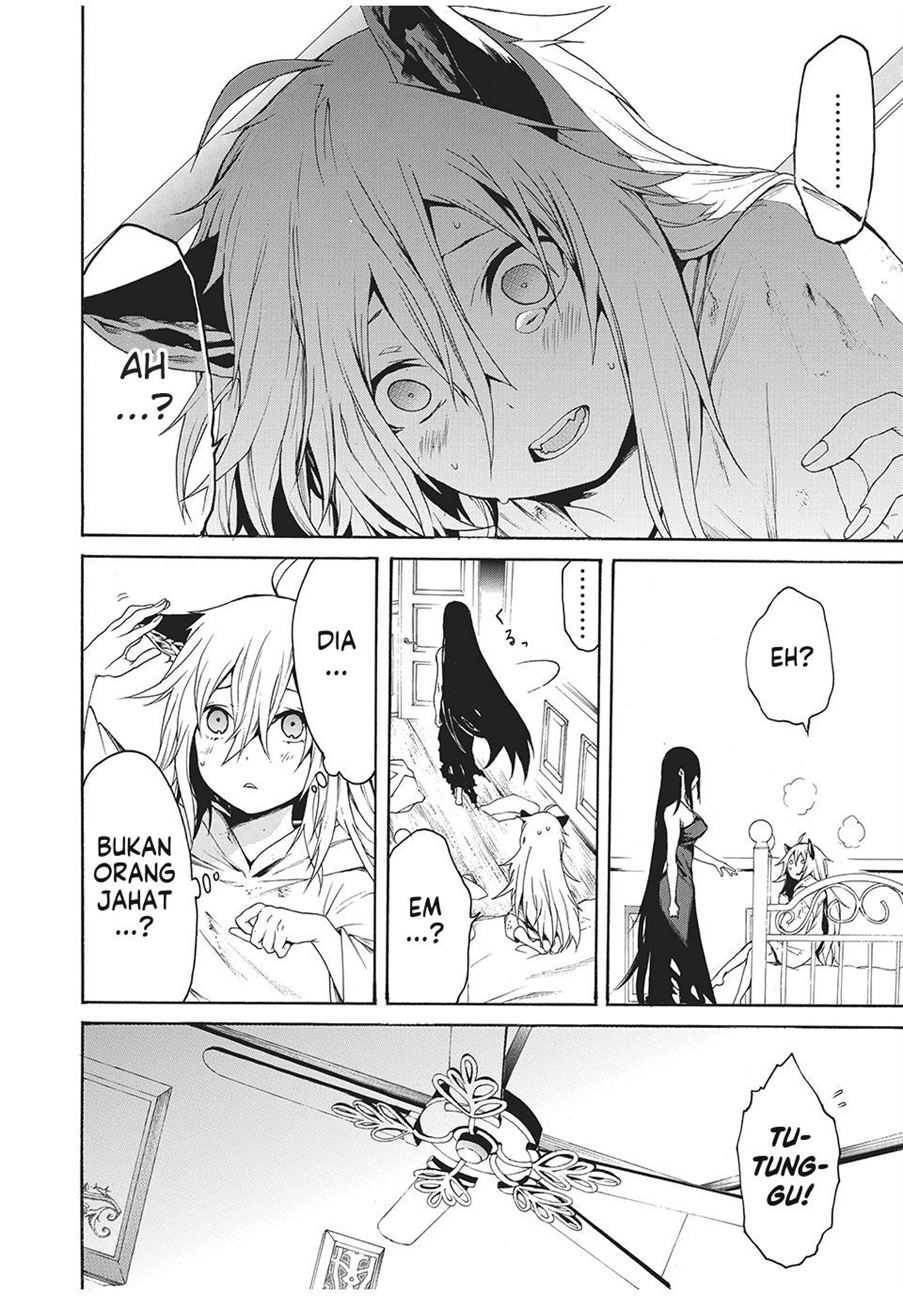 boku-no-aderia - Chapter: 1