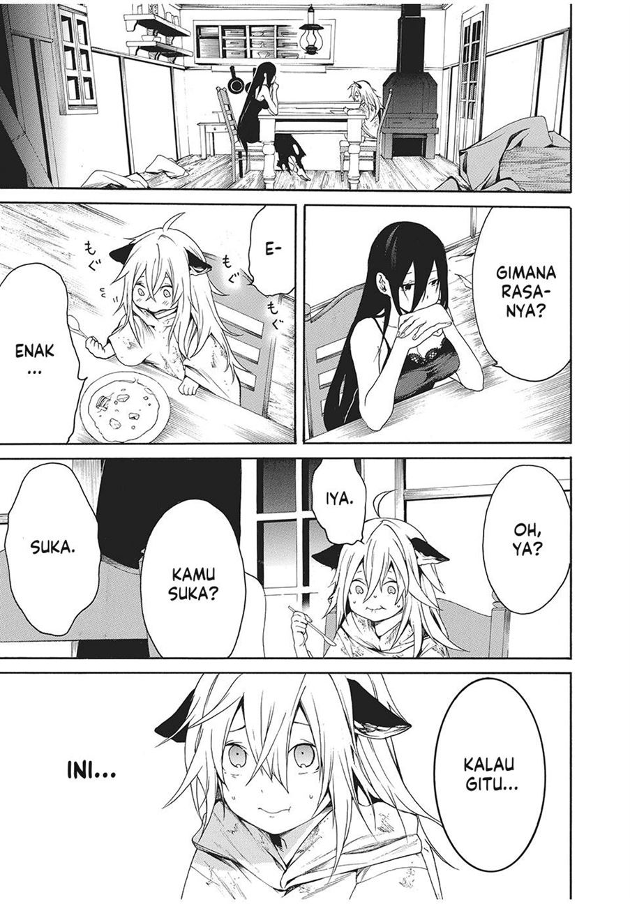 boku-no-aderia - Chapter: 1