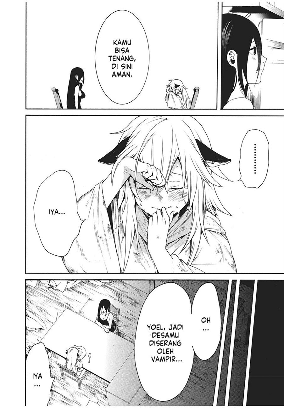 boku-no-aderia - Chapter: 1