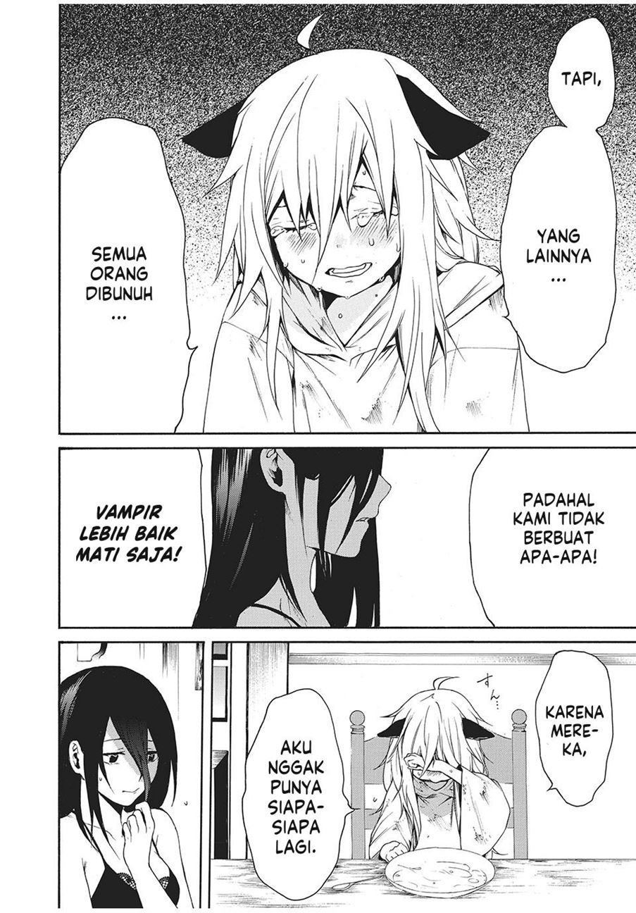 boku-no-aderia - Chapter: 1