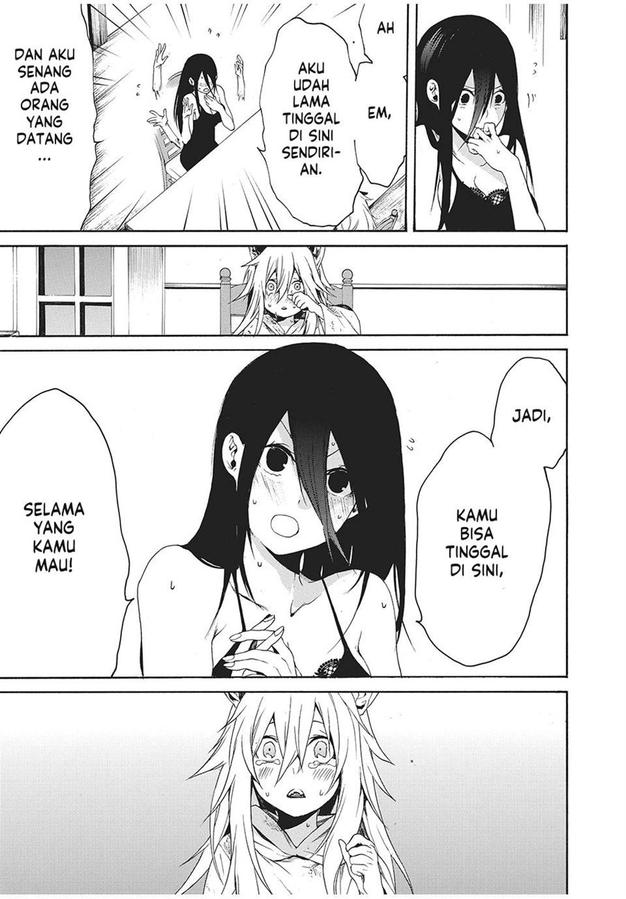boku-no-aderia - Chapter: 1