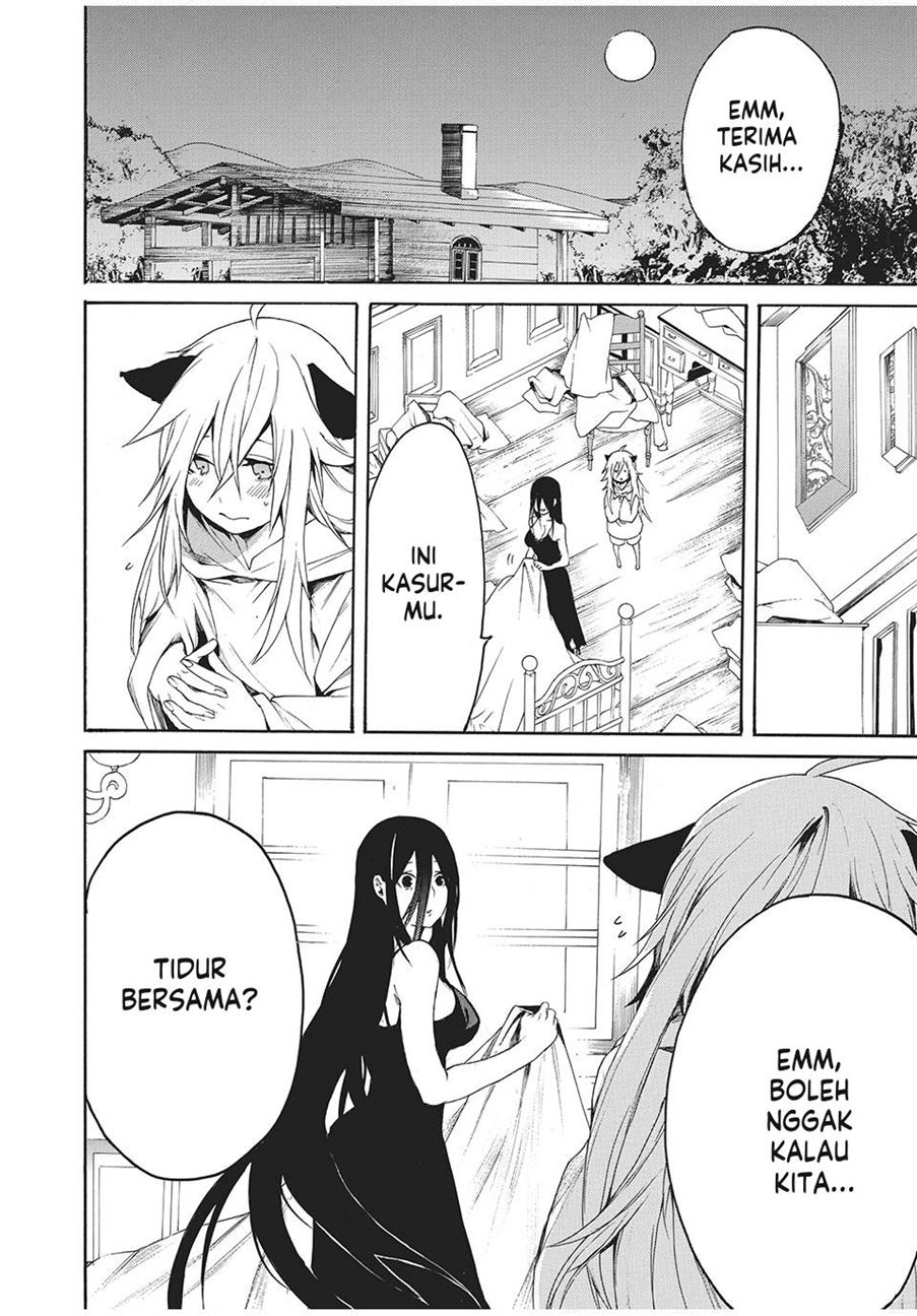 boku-no-aderia - Chapter: 1