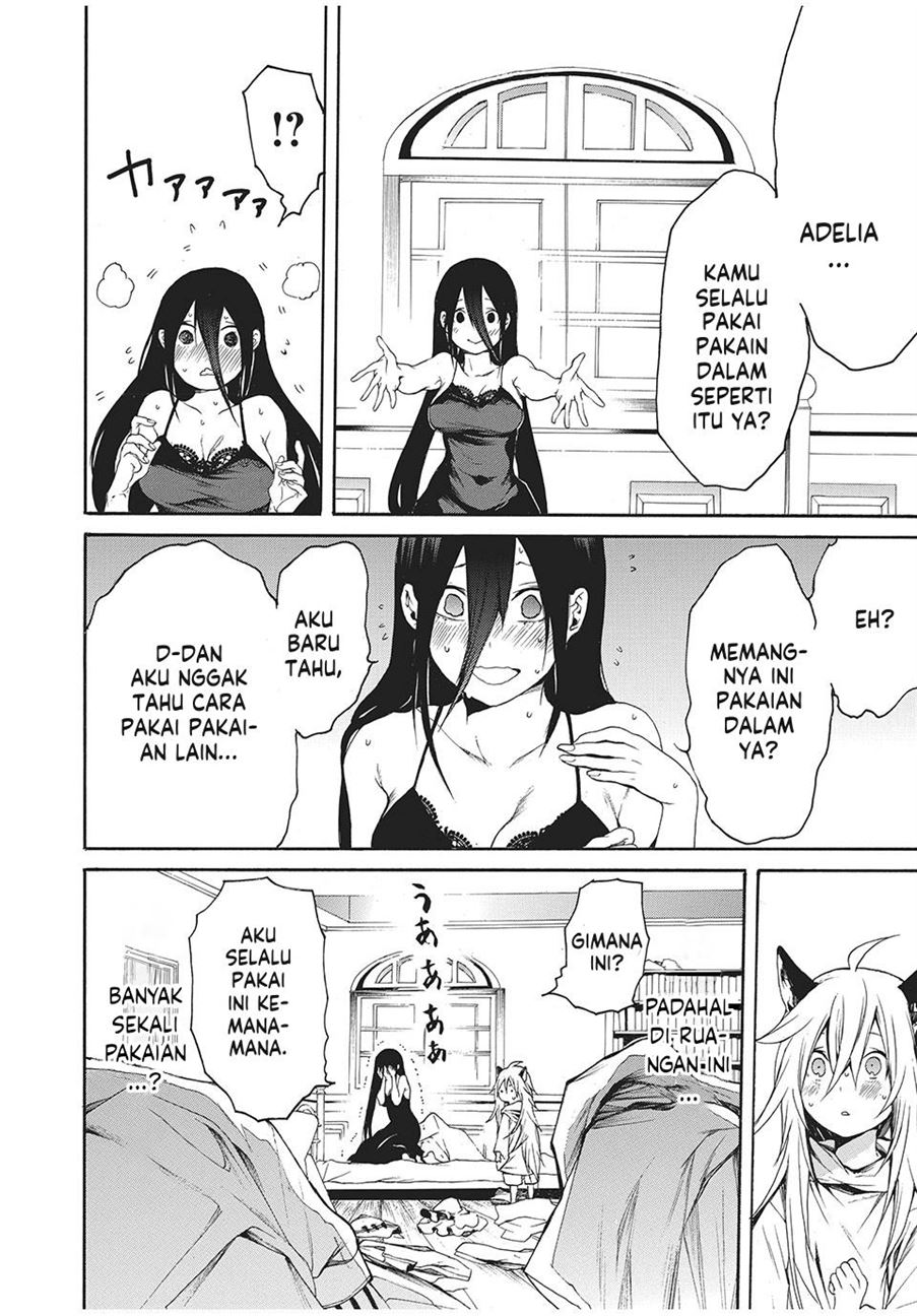 boku-no-aderia - Chapter: 1