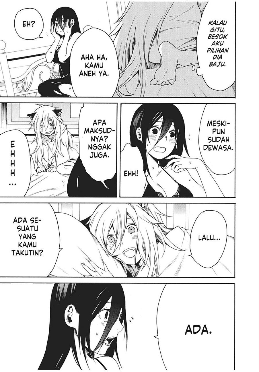 boku-no-aderia - Chapter: 1
