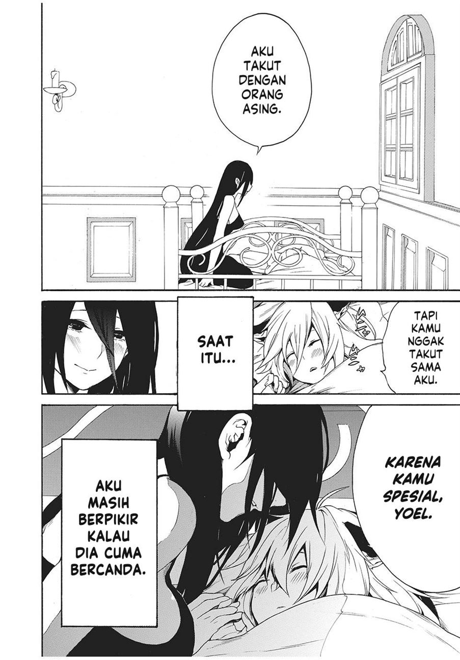 boku-no-aderia - Chapter: 1