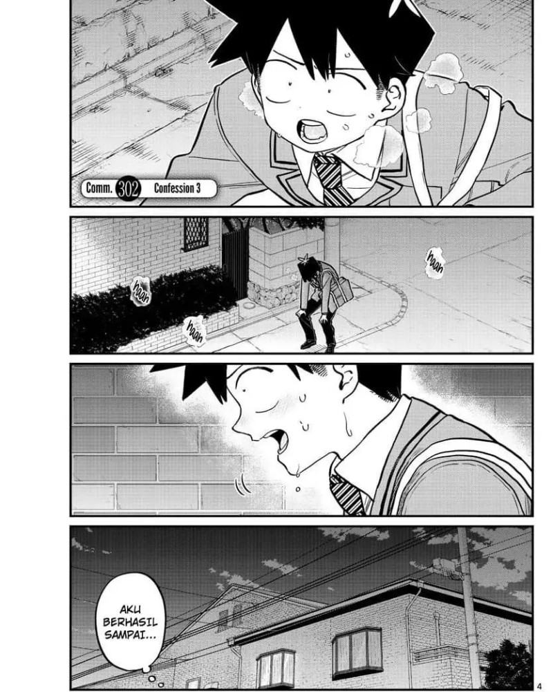 komi-san-wa-komyushou-desu - Chapter: 302