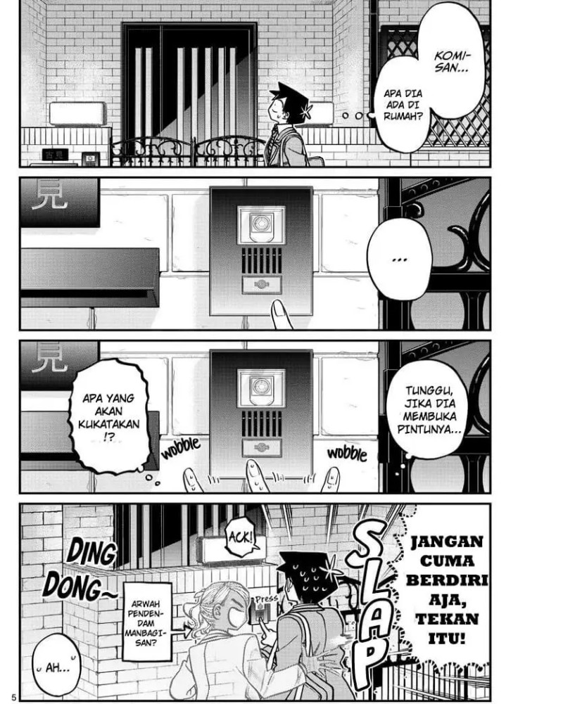 komi-san-wa-komyushou-desu - Chapter: 302