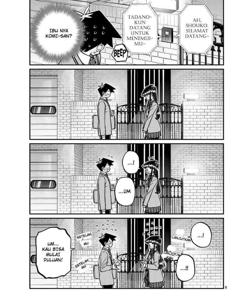 komi-san-wa-komyushou-desu - Chapter: 302