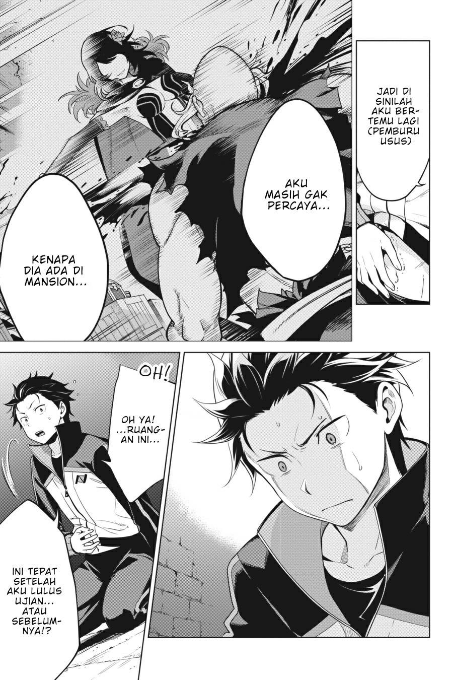 rezero-kara-hajimeru-isekai-seikatsu-daiyonshou-seiiki-to-gouyoku-no-majou - Chapter: 11