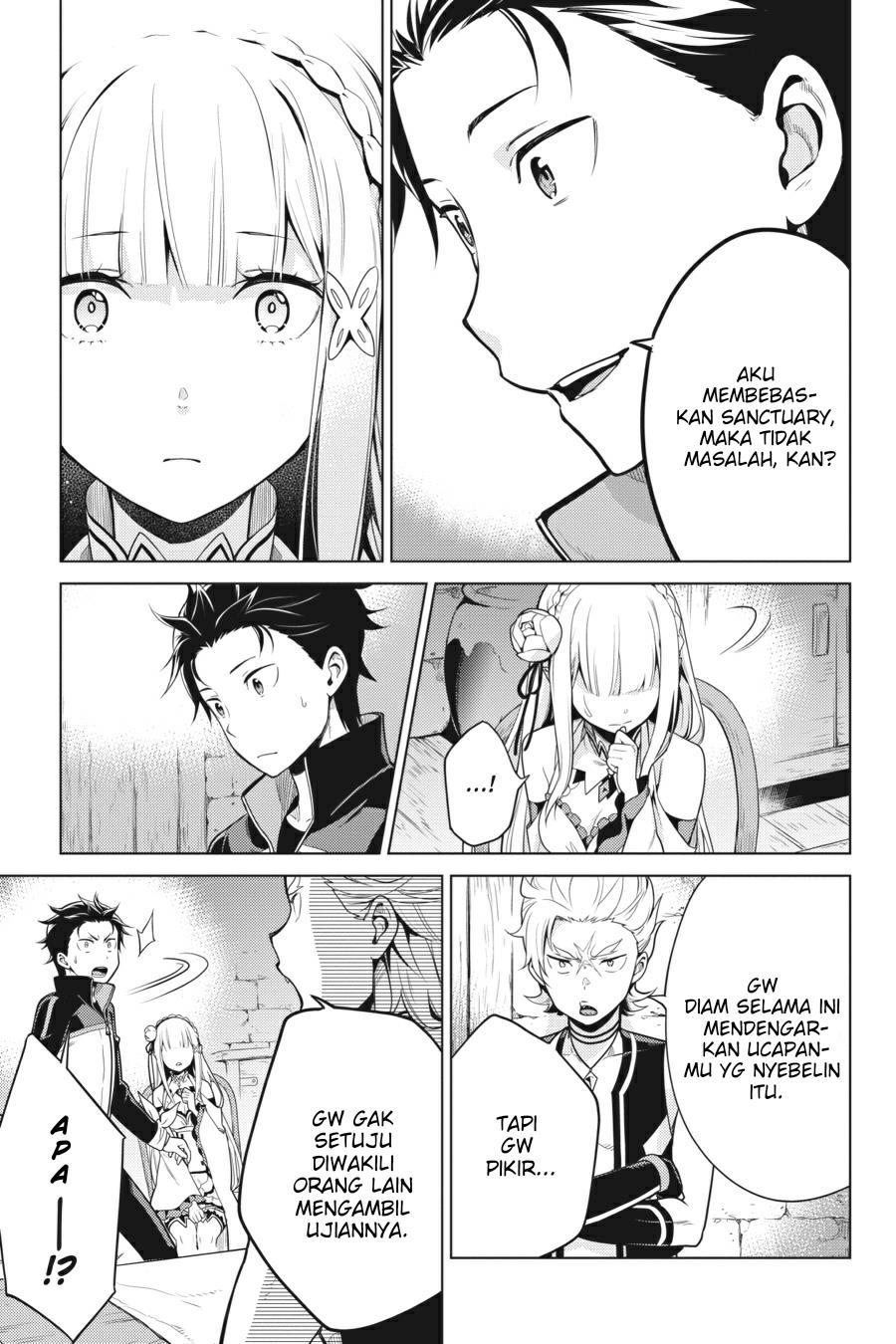 rezero-kara-hajimeru-isekai-seikatsu-daiyonshou-seiiki-to-gouyoku-no-majou - Chapter: 11