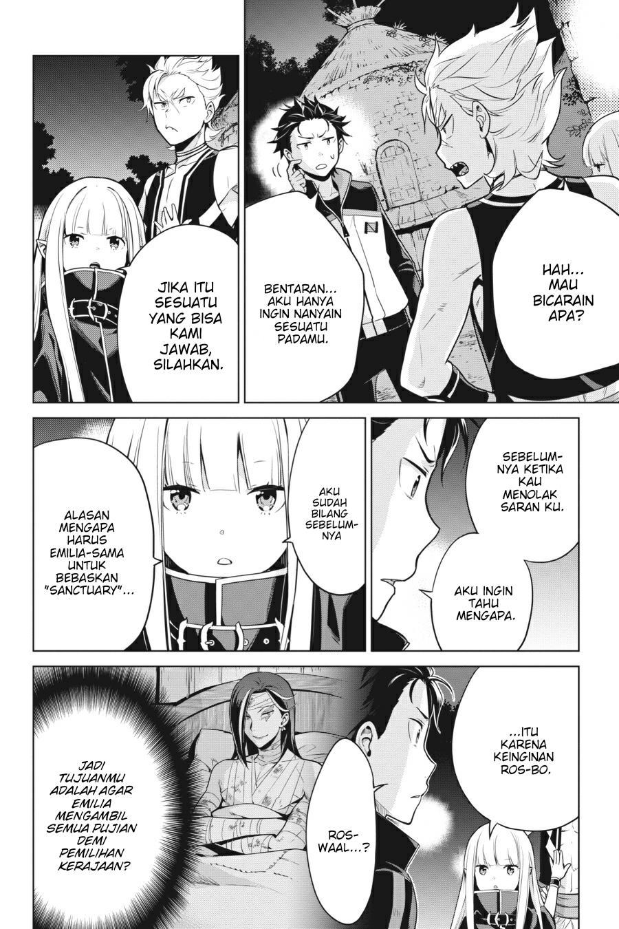 rezero-kara-hajimeru-isekai-seikatsu-daiyonshou-seiiki-to-gouyoku-no-majou - Chapter: 11