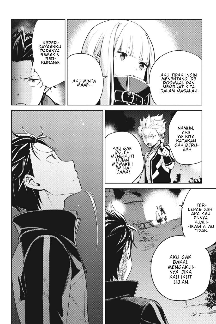 rezero-kara-hajimeru-isekai-seikatsu-daiyonshou-seiiki-to-gouyoku-no-majou - Chapter: 11