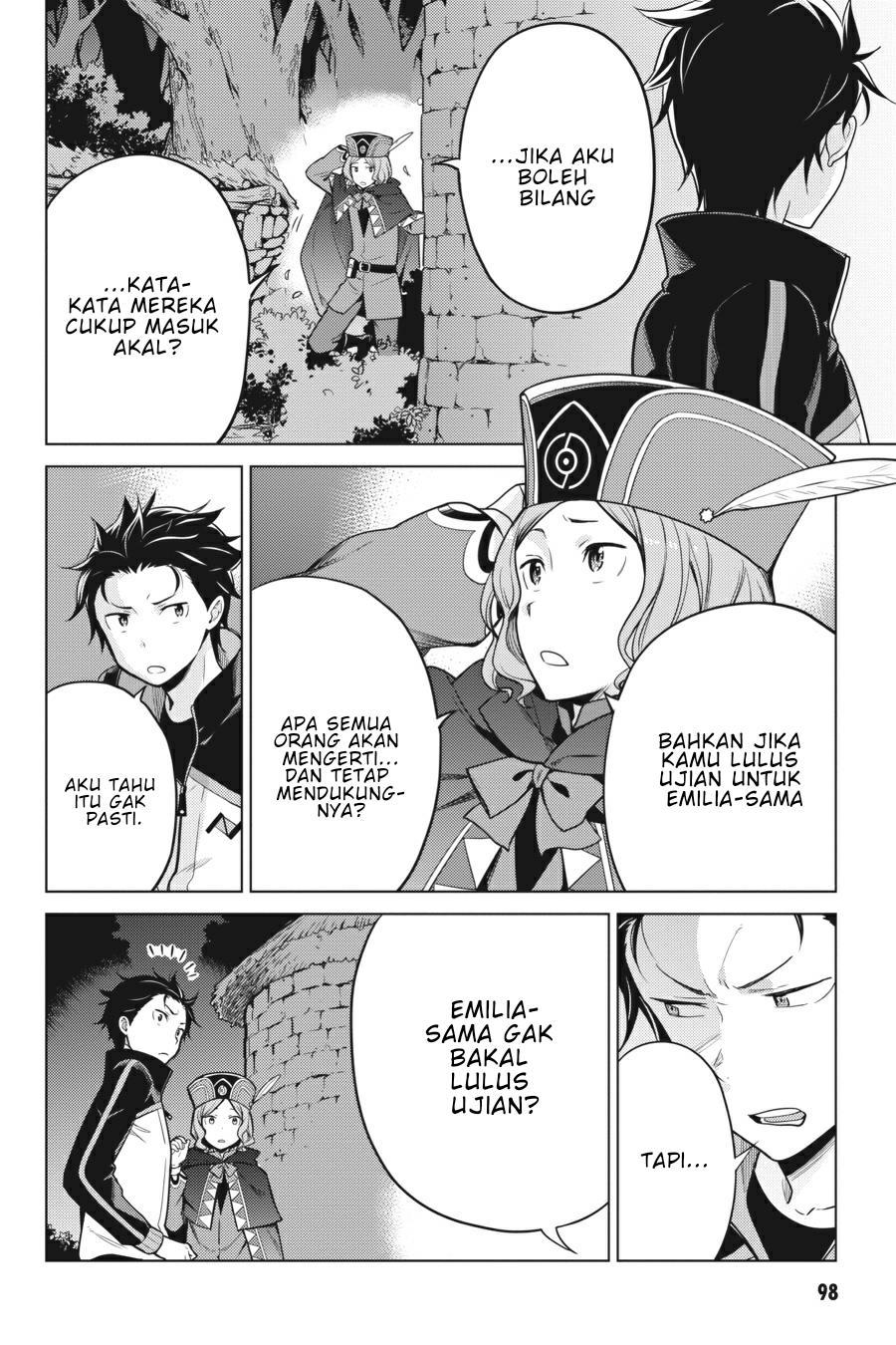 rezero-kara-hajimeru-isekai-seikatsu-daiyonshou-seiiki-to-gouyoku-no-majou - Chapter: 11