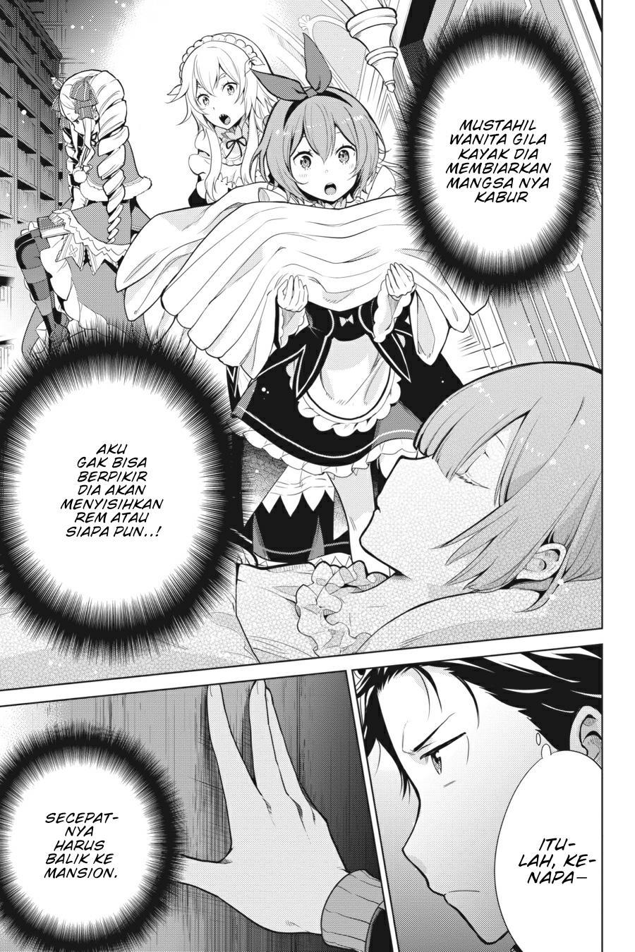 rezero-kara-hajimeru-isekai-seikatsu-daiyonshou-seiiki-to-gouyoku-no-majou - Chapter: 11