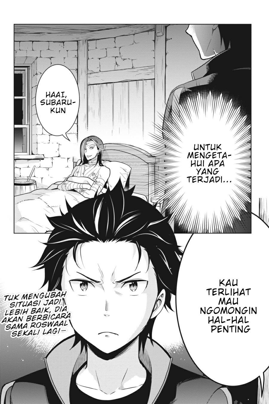 rezero-kara-hajimeru-isekai-seikatsu-daiyonshou-seiiki-to-gouyoku-no-majou - Chapter: 11