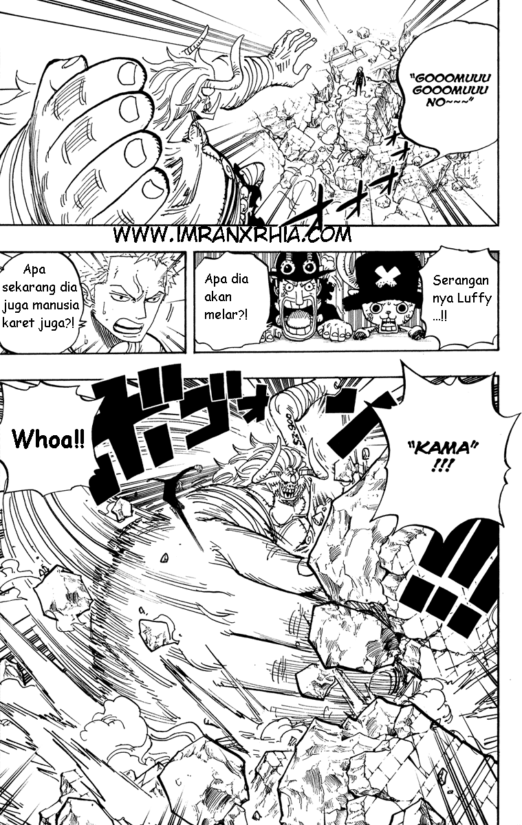 one-piece-id - Chapter: 470