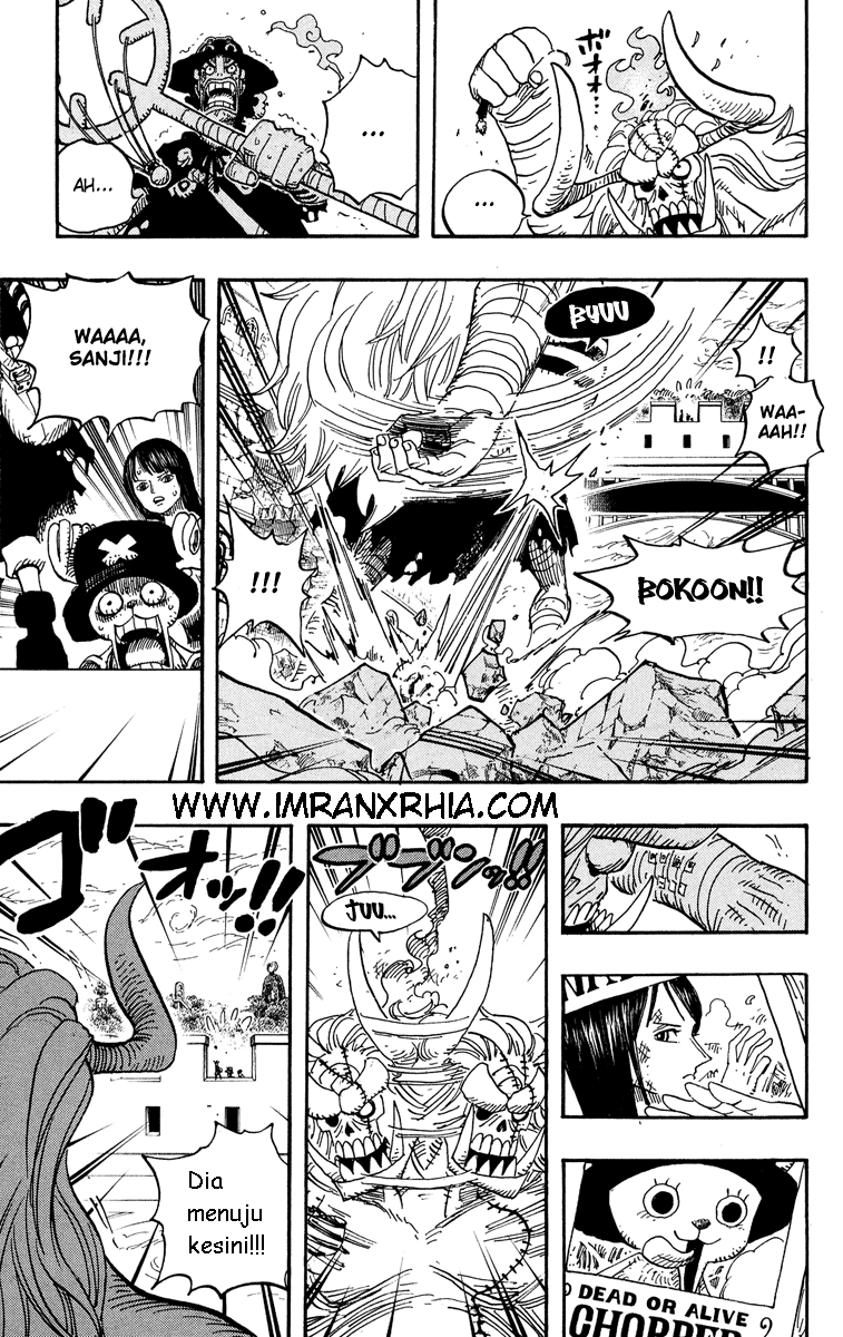 one-piece-id - Chapter: 470