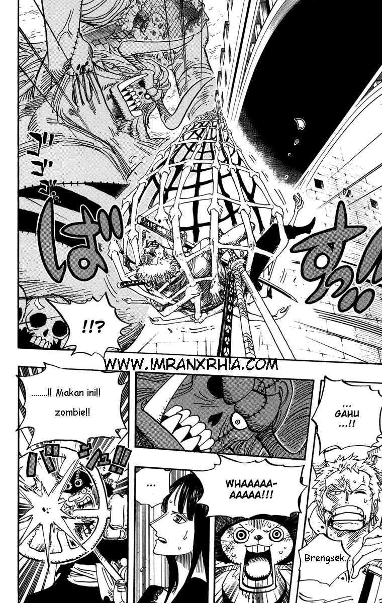 one-piece-id - Chapter: 470