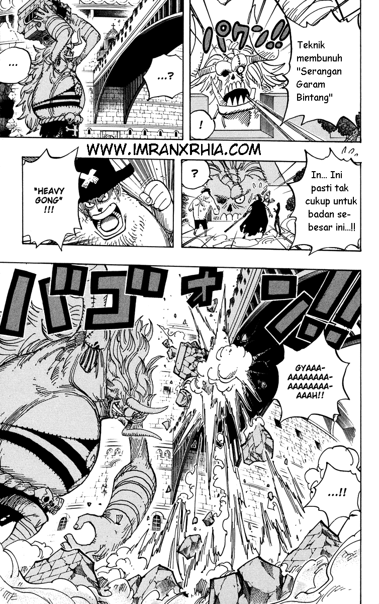 one-piece-id - Chapter: 470