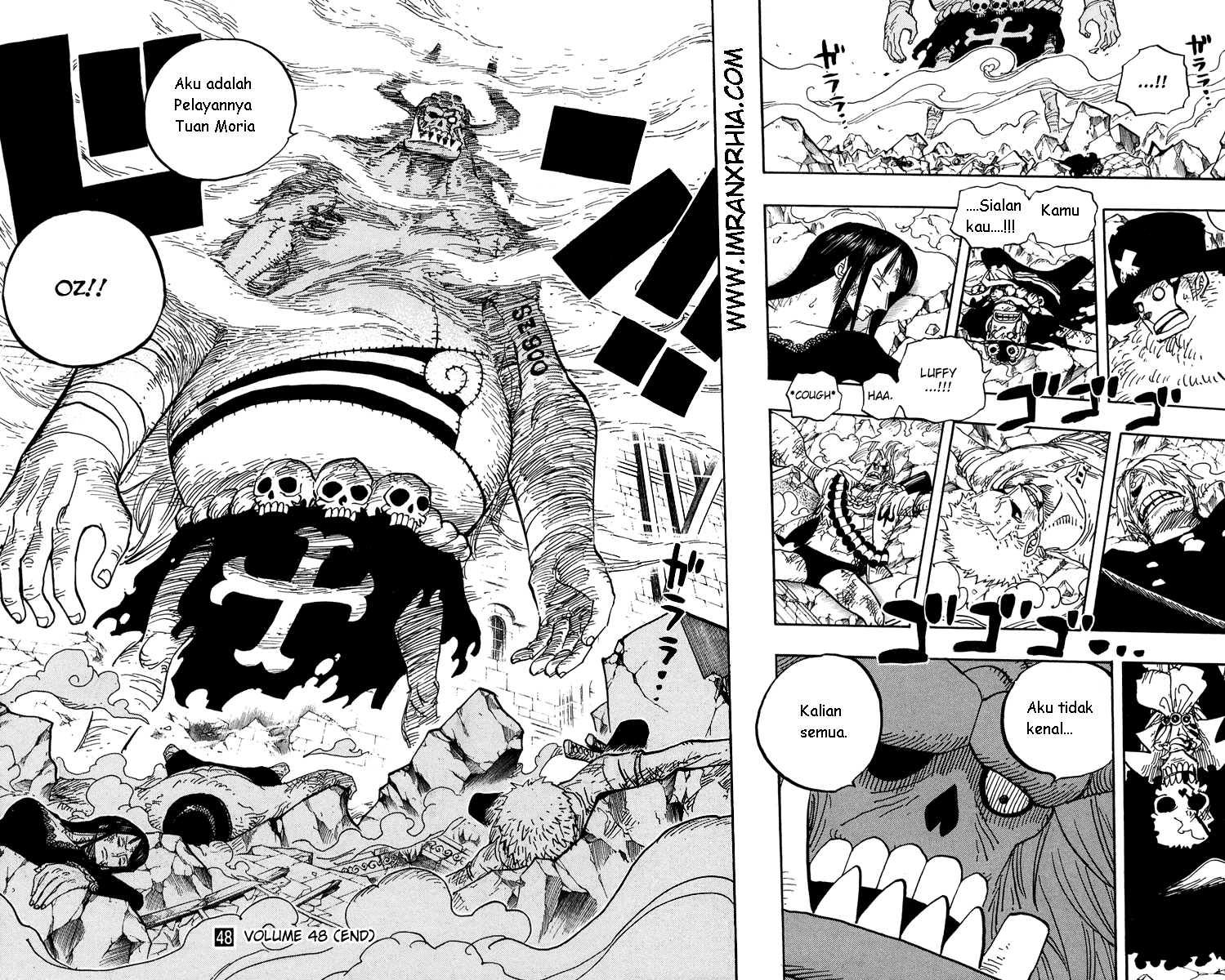 one-piece-id - Chapter: 470