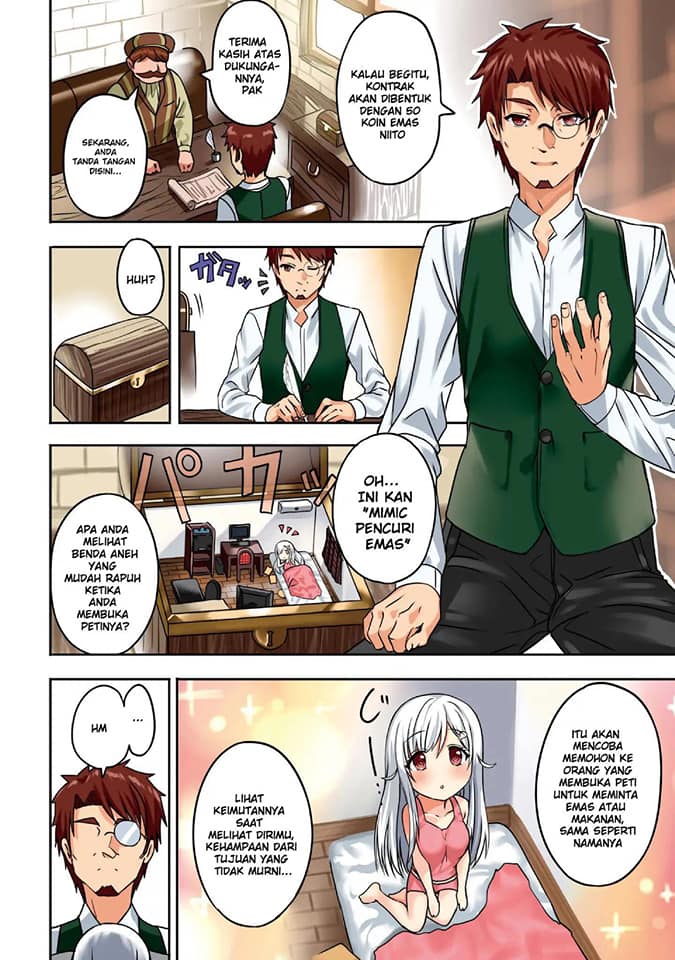 neeko-wa-tsurai-yo - Chapter: 13.5