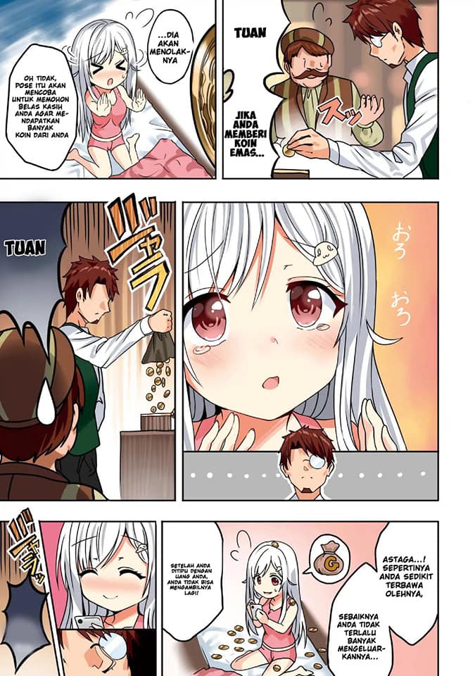 neeko-wa-tsurai-yo - Chapter: 13.5