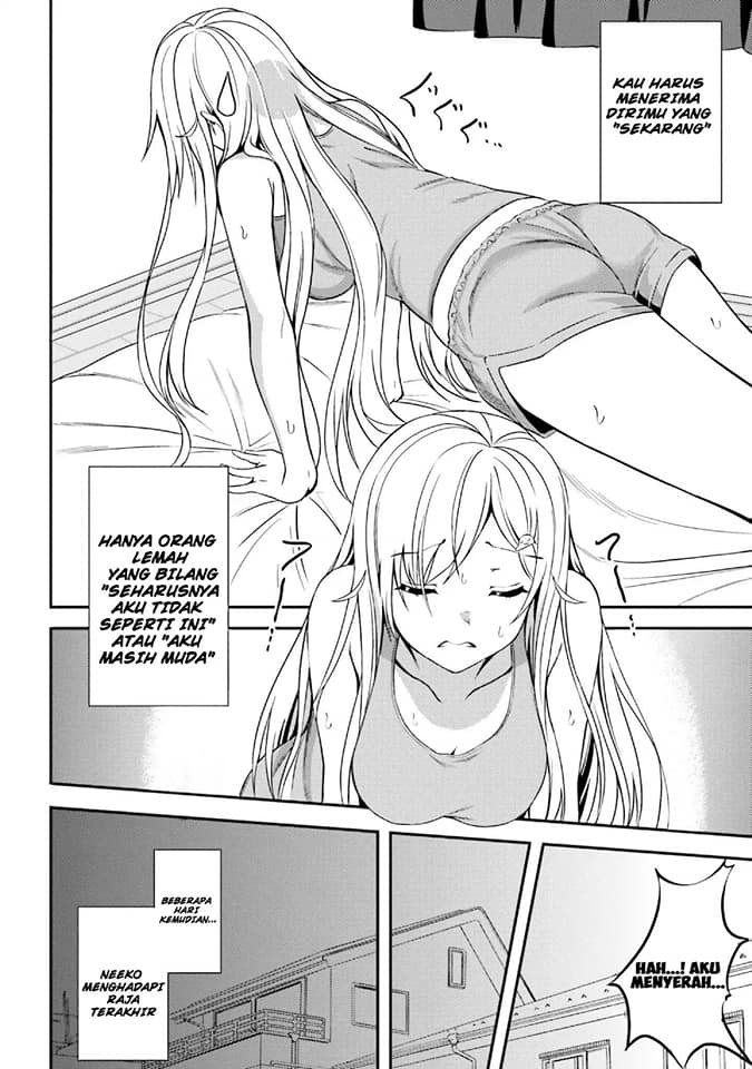 neeko-wa-tsurai-yo - Chapter: 13.5