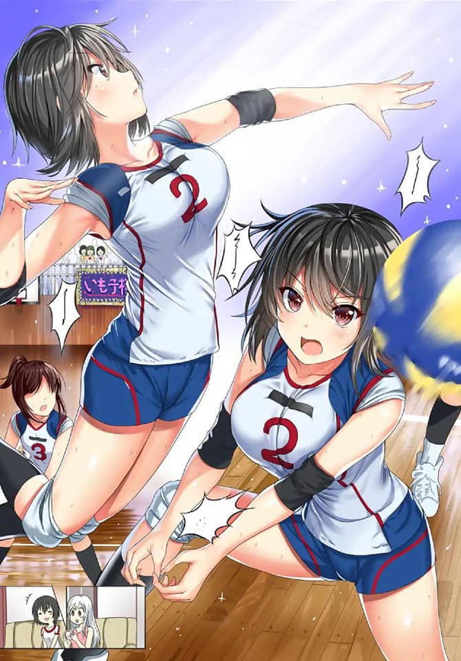 neeko-wa-tsurai-yo - Chapter: 13.5