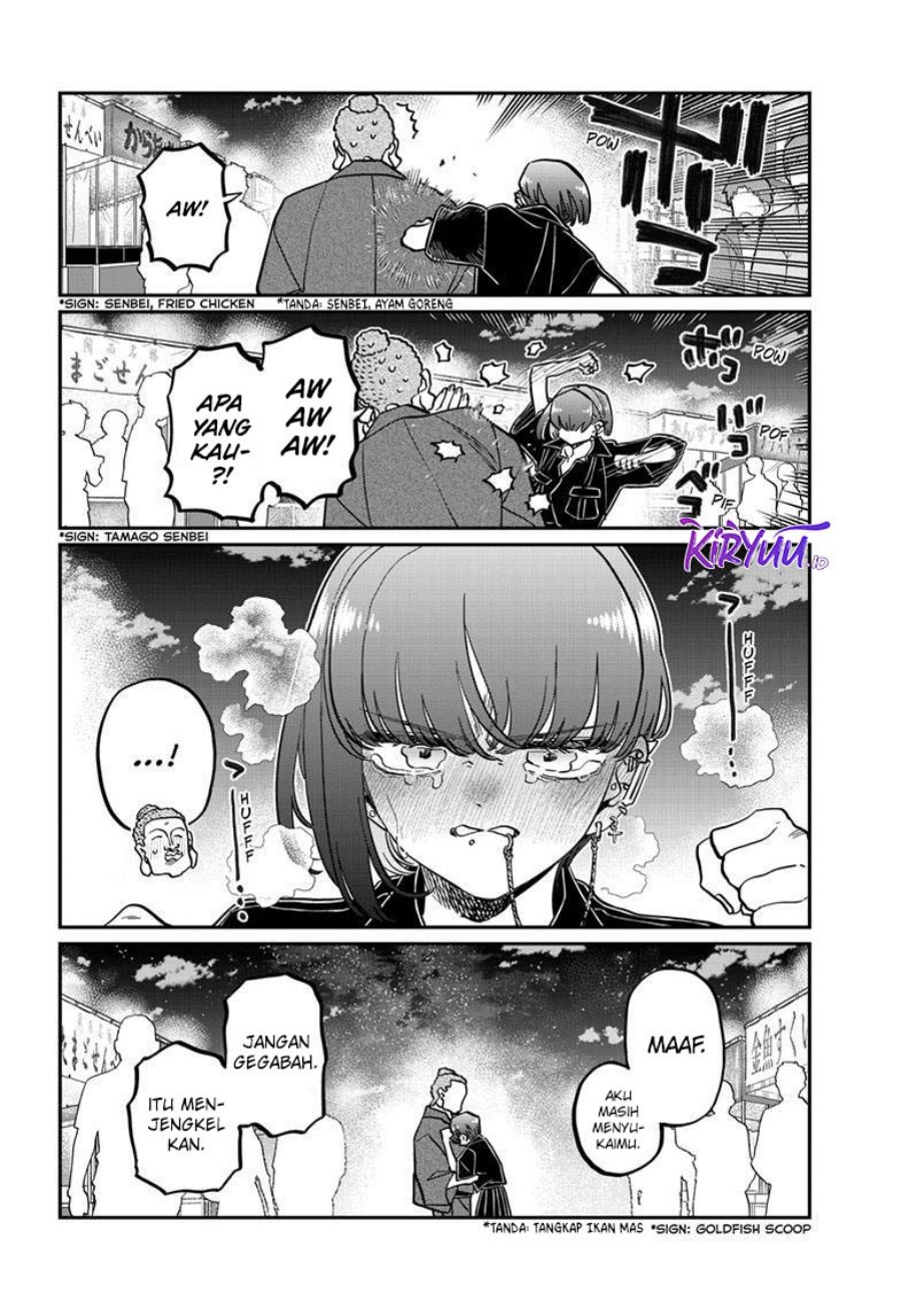 komi-san-wa-komyushou-desu - Chapter: 405