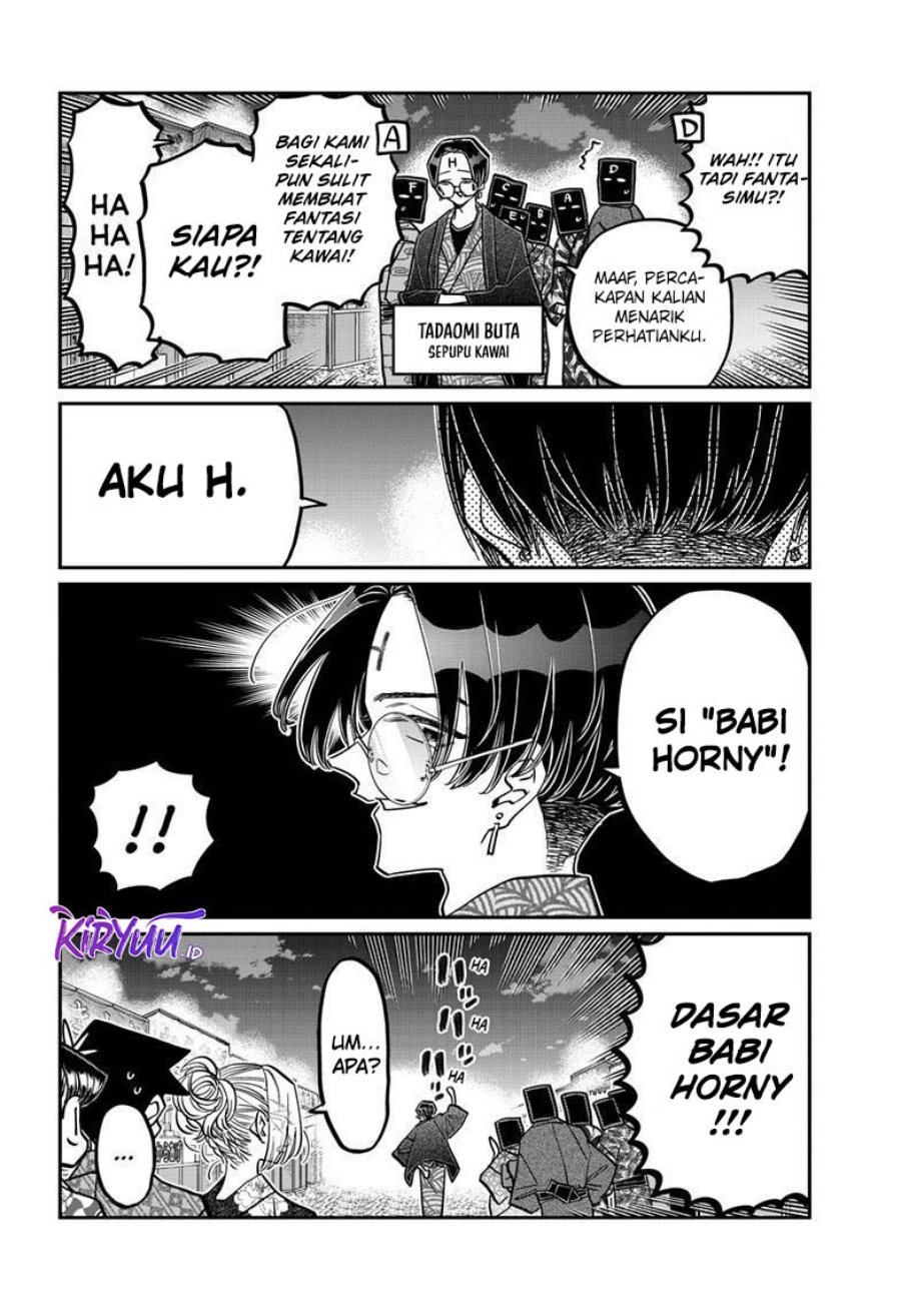 komi-san-wa-komyushou-desu - Chapter: 405