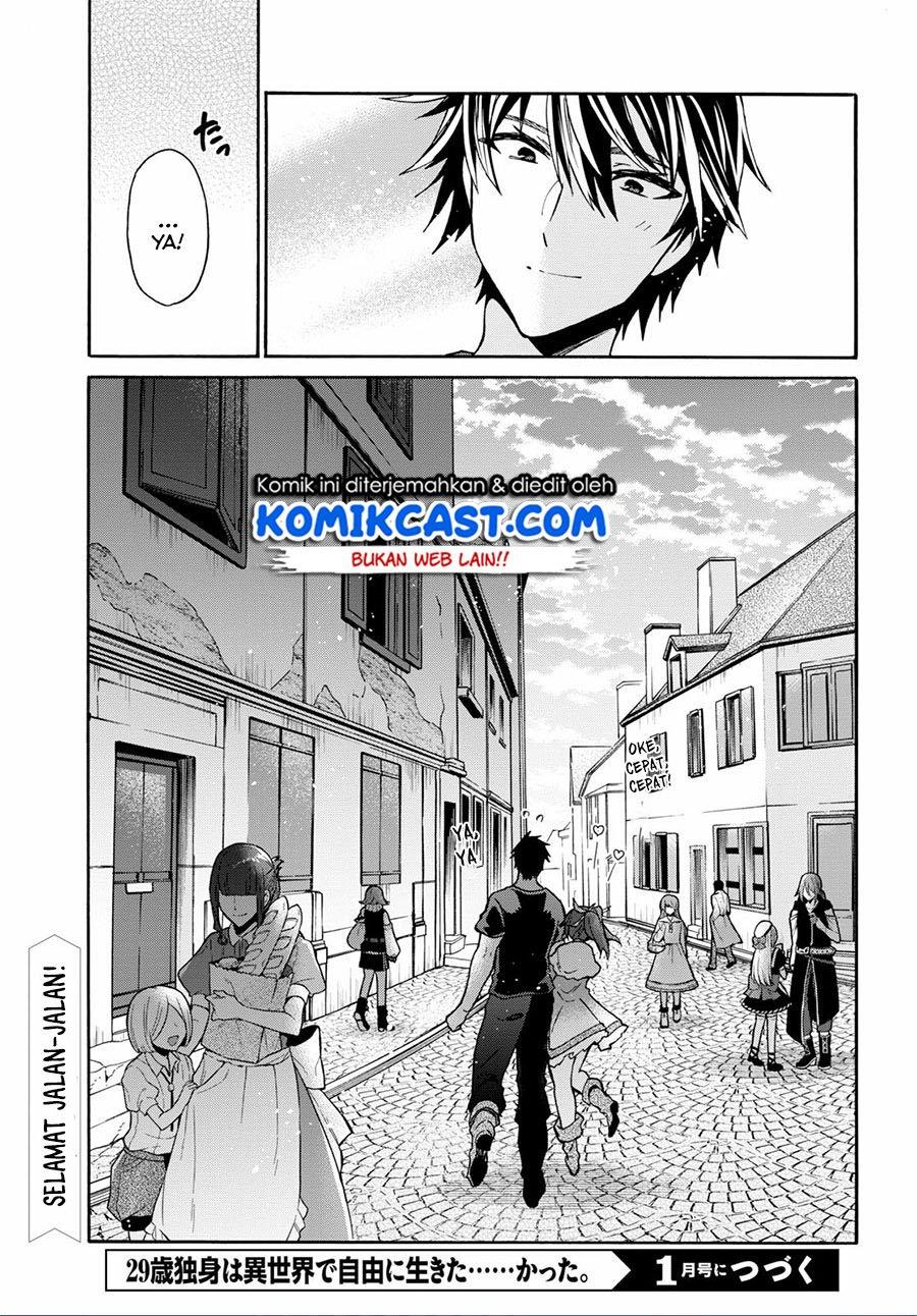 sai-dokushin-wa-isekai-de-jiyuu-ni-ikitakatta - Chapter: 9.2