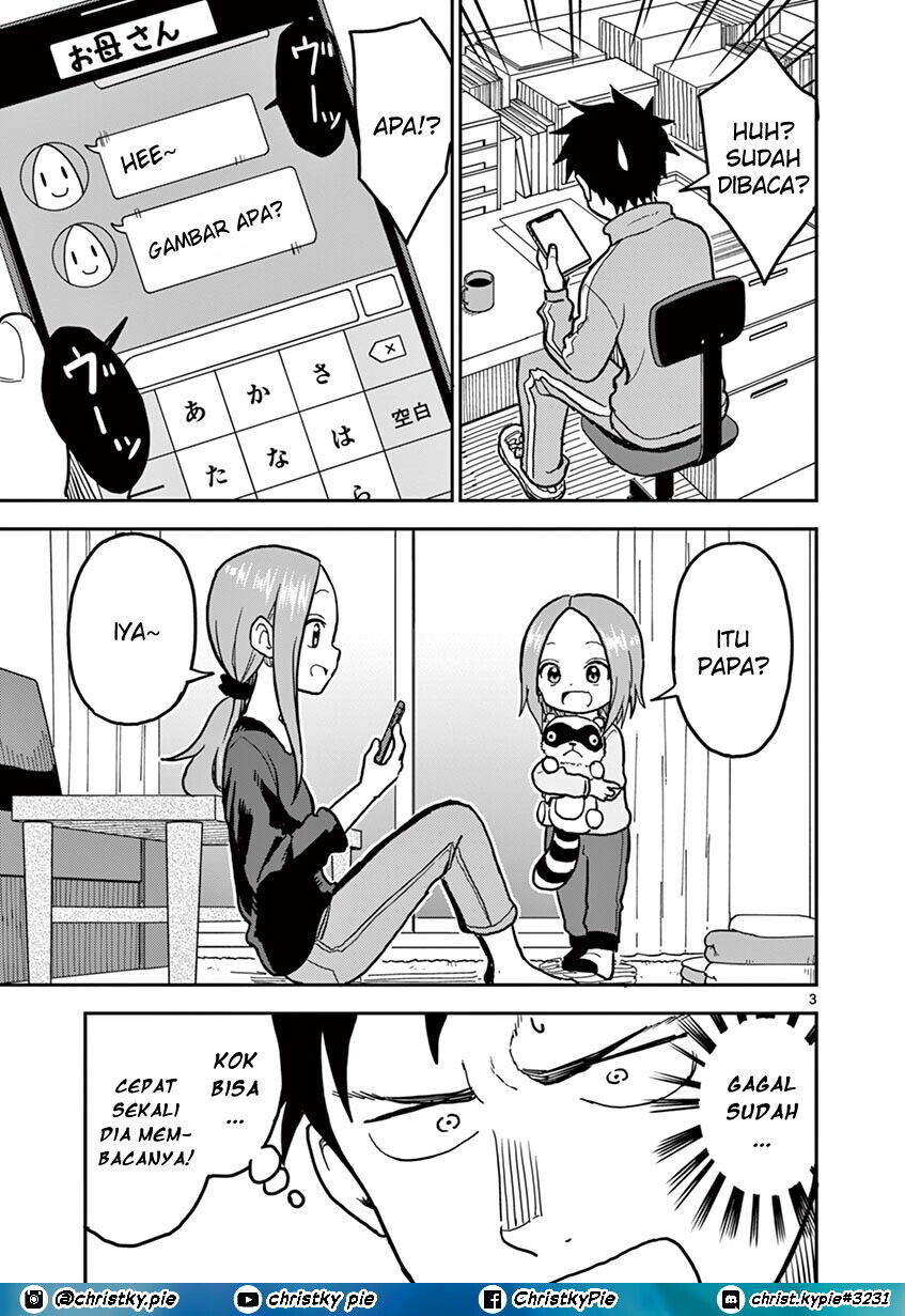 karakai-jouzu-no-moto-takagi-san - Chapter: 113