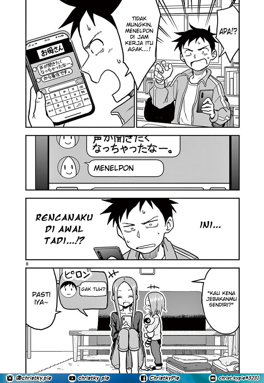 karakai-jouzu-no-moto-takagi-san - Chapter: 113