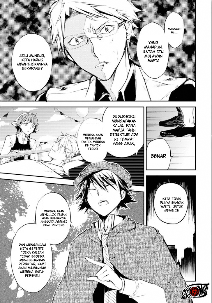 bungou-stray-dogs - Chapter: 48.5