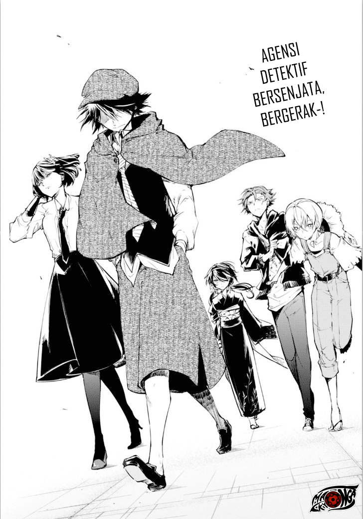 bungou-stray-dogs - Chapter: 48.5