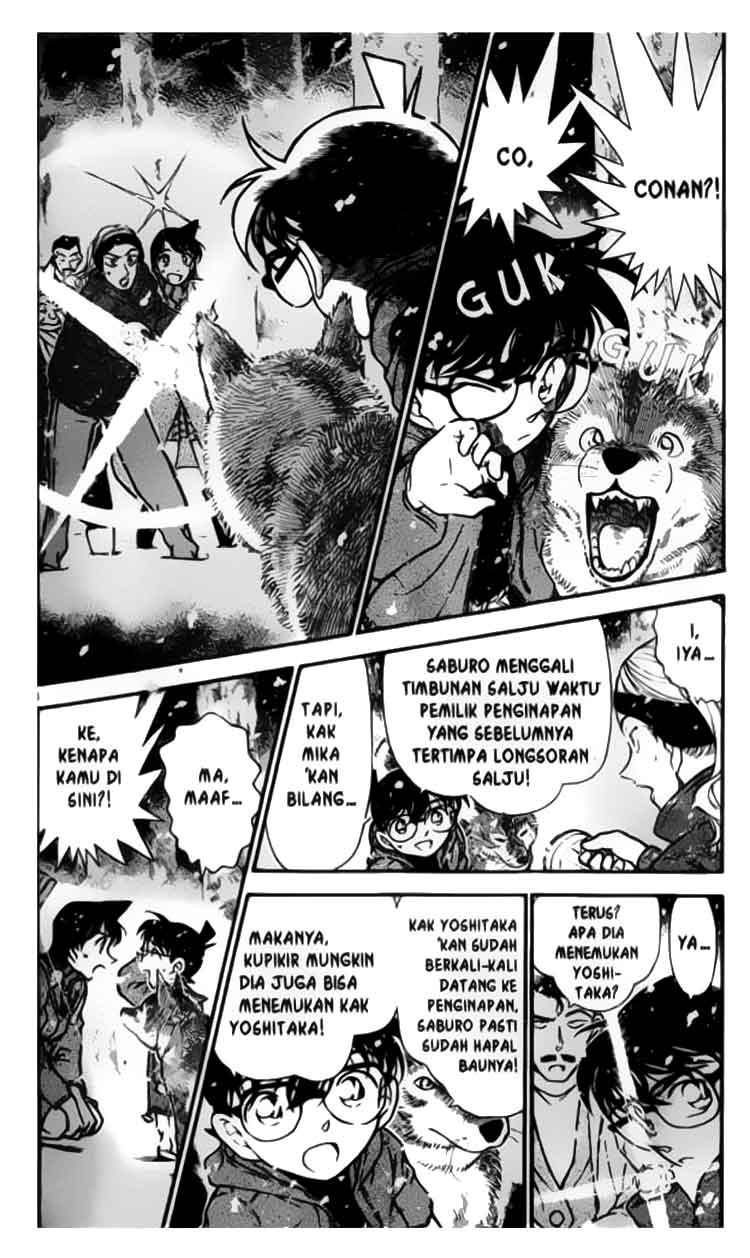 detective-conan - Chapter: 332