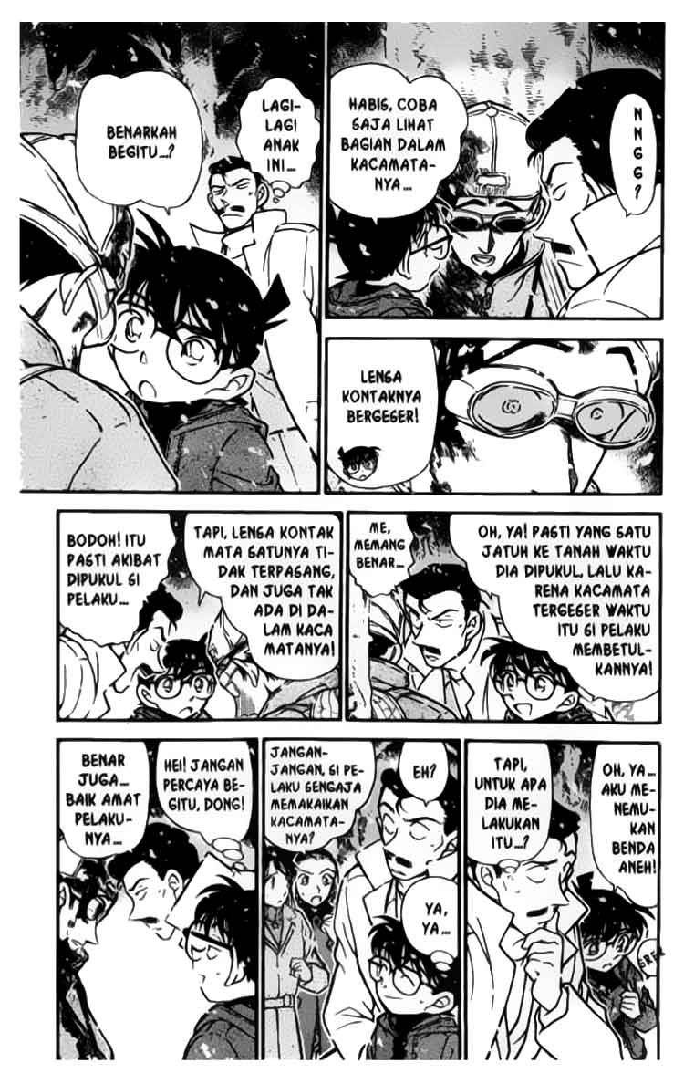 detective-conan - Chapter: 332