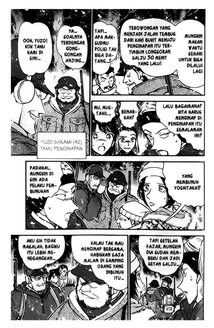 detective-conan - Chapter: 332