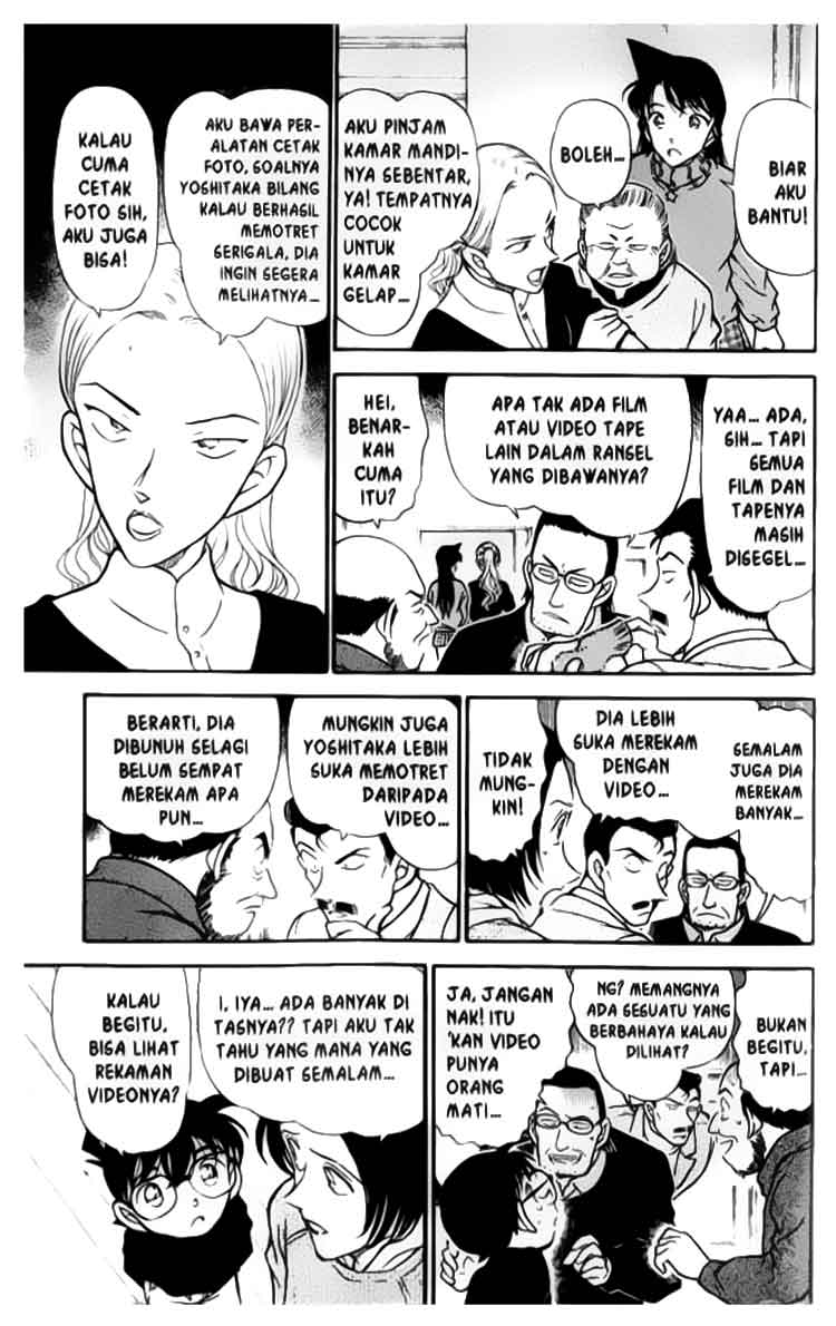 detective-conan - Chapter: 332