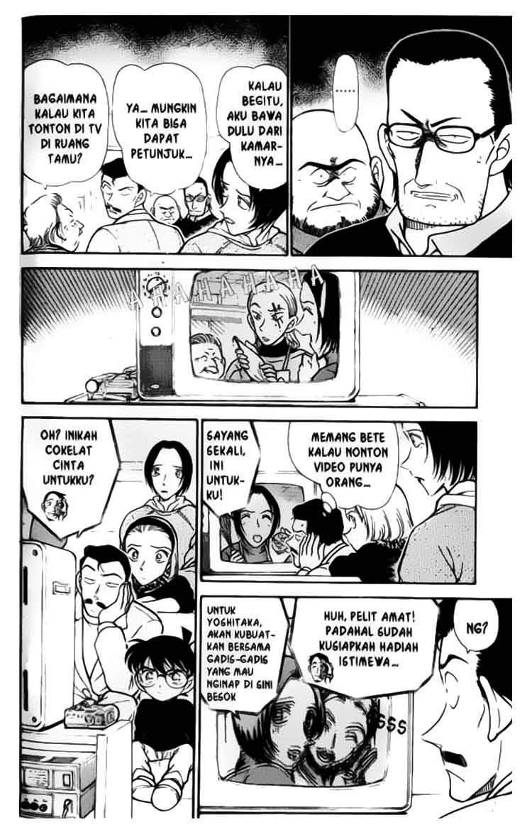 detective-conan - Chapter: 332