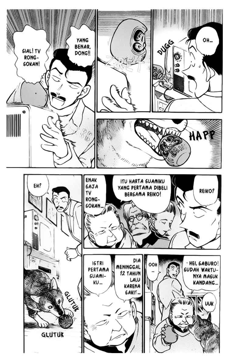 detective-conan - Chapter: 332