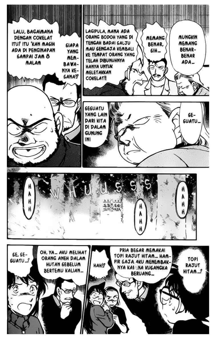 detective-conan - Chapter: 332
