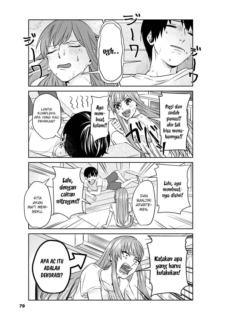 boku-no-kanojo-wa-saikou-desu - Chapter: 5