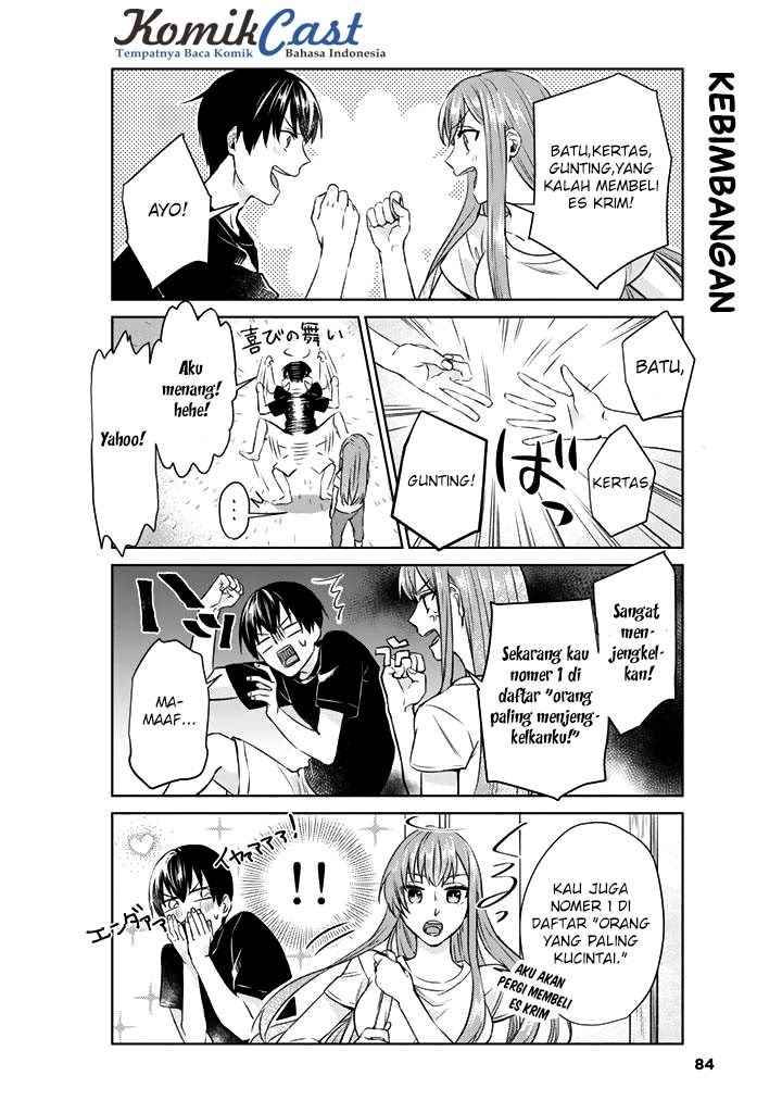 boku-no-kanojo-wa-saikou-desu - Chapter: 5