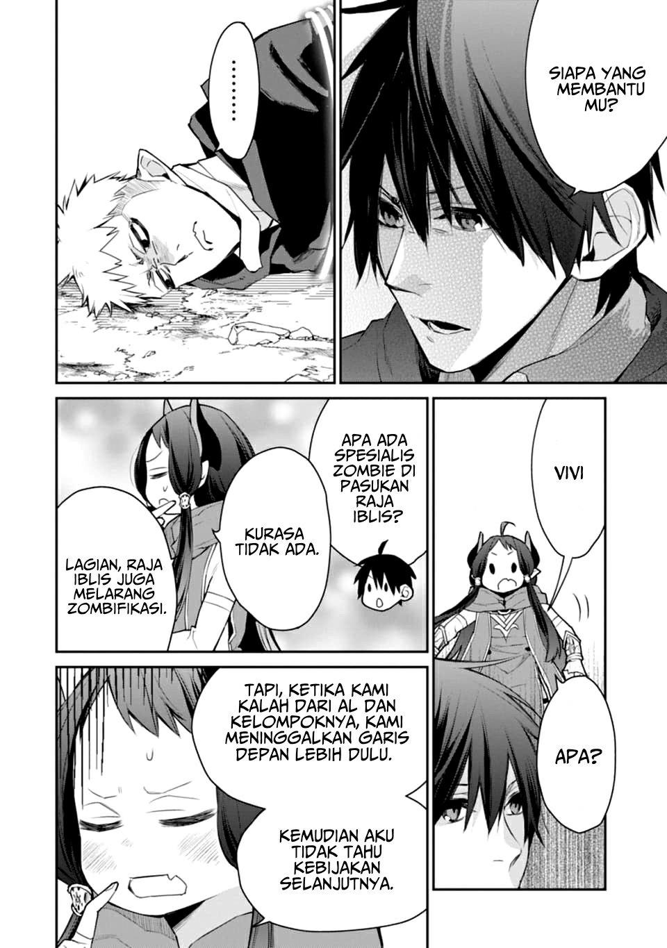 saikyou-no-madoshi-hisa-ni-ya-wo-ukete-shimatta-no-de-inaka-no-eihei-ni-naru - Chapter: 20