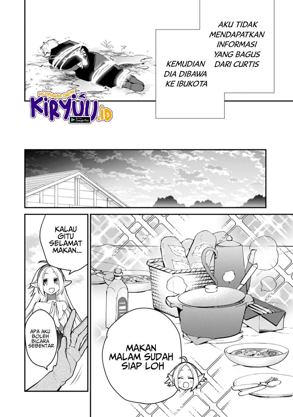 saikyou-no-madoshi-hisa-ni-ya-wo-ukete-shimatta-no-de-inaka-no-eihei-ni-naru - Chapter: 20