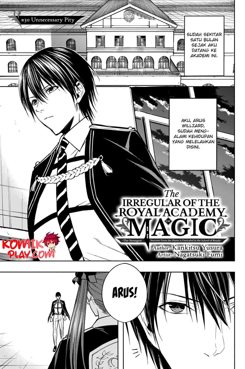 ouritsu-mahou-gakuen-no-saikasei-slum-agari-no-saikyou-mahoushi-kizoku-darake-no-gakuen-de-musou-suru - Chapter: 30