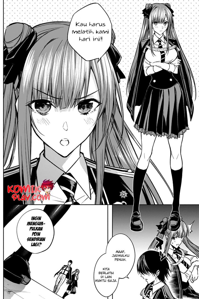 ouritsu-mahou-gakuen-no-saikasei-slum-agari-no-saikyou-mahoushi-kizoku-darake-no-gakuen-de-musou-suru - Chapter: 30